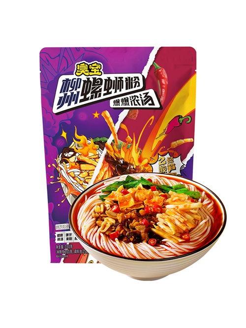 网友爆料臭宝螺蛳粉视频,臭宝螺蛳粉引发热议,食品安全问题再引关注 第1张 网友爆料臭宝螺蛳粉视频,臭宝螺蛳粉引发热议,食品安全问题再引关注 第1张