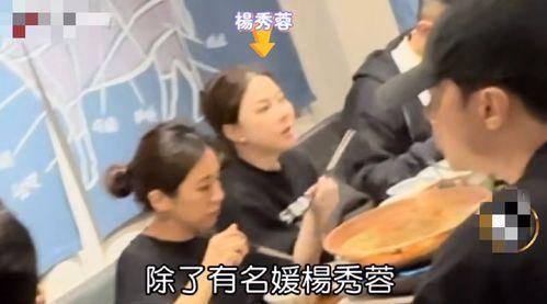 最新恋爱八卦爆料  第3张