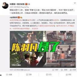 俄专家惊人爆料视频下载,揭秘视频背后的真相  第2张