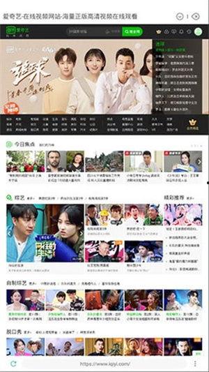 方圆爆料视频大全集最新,揭秘娱乐圈幕后真相  第3张