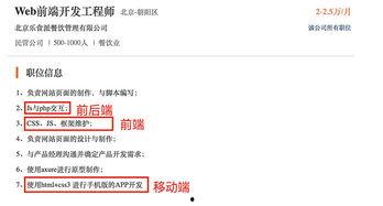 洛马工程师爆料视频,揭秘军事航空项目内幕  第3张
