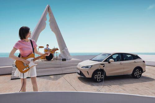 哪吒汽车 爆料视频播放,最新爆料视频深度解析!” 第1张 哪吒汽车 爆料视频播放,最新爆料视频深度解析!” 第1张