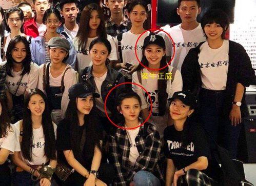 老男孩女儿爆料视频,揭秘家庭背后的故事 第3张 老男孩女儿爆料视频,揭秘家庭背后的故事 第3张