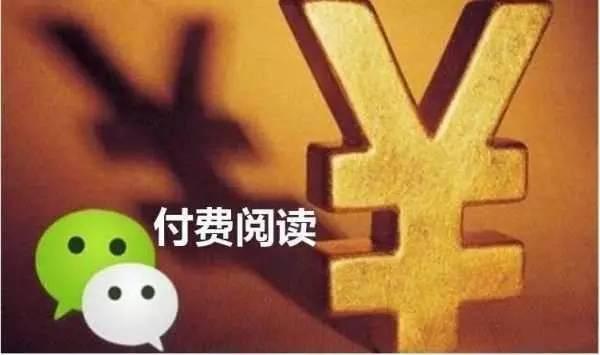 聚焦中国爆料新闻报道内容,揭秘爆料新闻背后的真相与影响 第2张 聚焦中国爆料新闻报道内容,揭秘爆料新闻背后的真相与影响 第2张