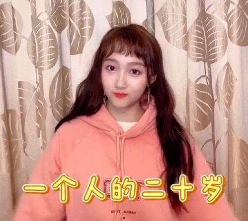 神灯哥前妻爆料视频  第2张