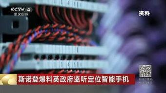 新核心最新爆料消息视频,独家内幕大曝光! 第1张 新核心最新爆料消息视频,独家内幕大曝光! 第1张